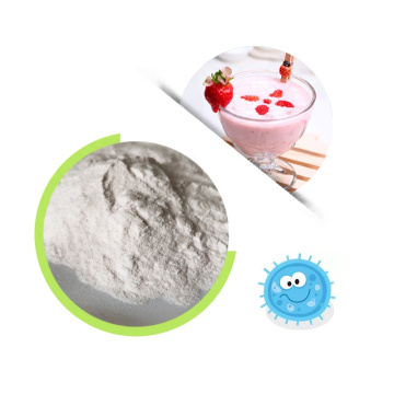 China factory Supply High qualityYogurt Starter Culture,Kids care yoghurt starter cultures